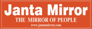 Janta Mirror
