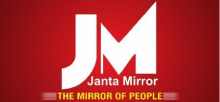 Janta Mirror